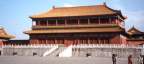 Cours de chinois mandarin à Pékin avec Language International