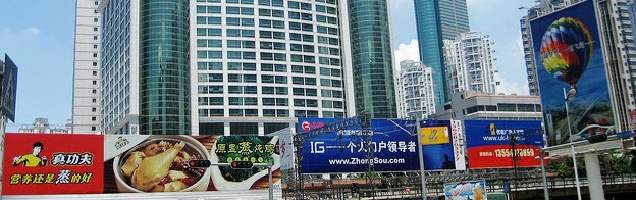 Cours de chinois mandarin à Shenzhen avec Language International