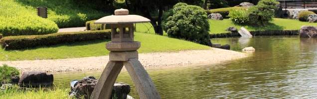 Curso de japonés en Koshigaya con Language International