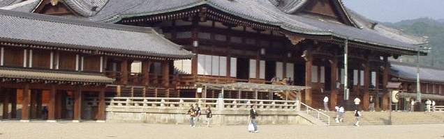 japonês em Tenri com Language International