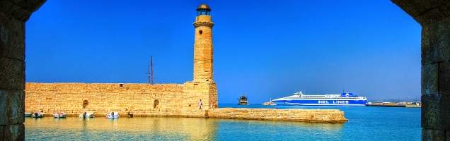 grego em Rethymno com Language International