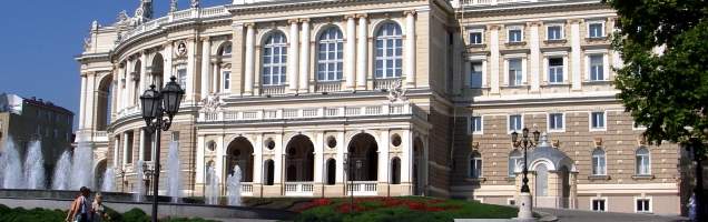 Russian courses in Odessa with Language International