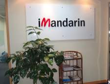 Ecoles de chinois mandarin à Shanghai: iMandarin Language Training Institute