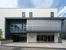 Escuelas de Japonés en Tokio: ISI Career and Language Academy, Takadanobaba