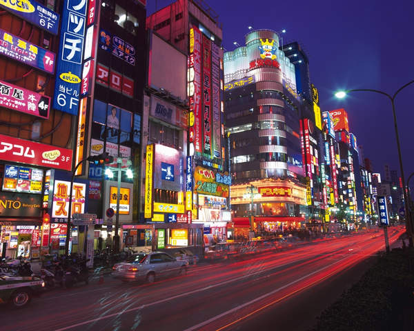 Is tokyo in japan