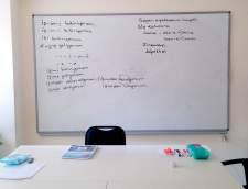 Jazykové školy v Izmire: Turkish Language Center