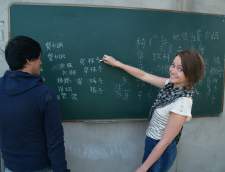 Escolas de Chinês Mandarin em Pequim: Hutong School Beijing
