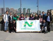 English schools in Ulaanbaatar: Ider University