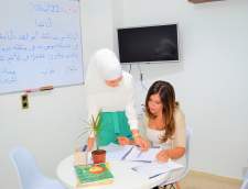 Arabic schools in Granada: Qalam Academy Granada