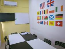 Spanish schools in Madrid: Your Language Club Getafe