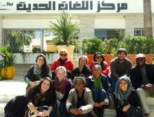 Escolas de Árabe em Amã: Modern Language Center
