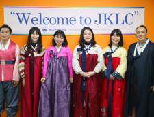 Korean schools in Seogwipo: Jeju Korean Language Center