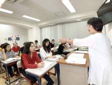 Japanisch Sprachschulen in Tokio: Shinjuku Gyoen Japanese Language School