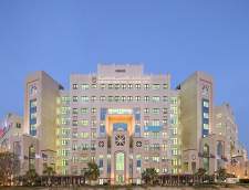 Jazykové školy v Dubaji: UK College of Business and Computing Dubai