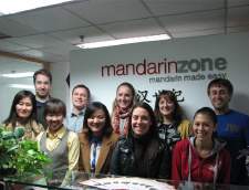 معاهد اللغة الماندرين الصينية في بكين : Mandarin Zone School
