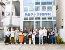 Japans scholen in Tokio: Shibuya LALL Japanese Language School