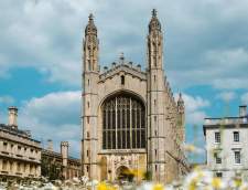 معاهد اللغة الإنجليزية في كيمبريدج : Bucksmore Education: St Catharine’s College, Cambridge