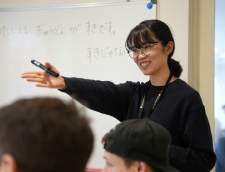 Escolas de Japonês em Abiko: Coto Japanese Academy - Shibuya