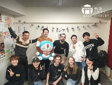 Escolas de Japonês em Osaka: Meiji Academy - Japanese Language and Culture School Osaka