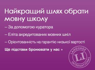 the best way to choose a language